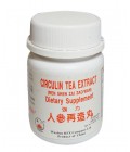 Circulation Tea Extract (Circulin Tea Extract / Ren Shen Zai Zao Wan) “Yin Kong”Brand  30 Capsules 